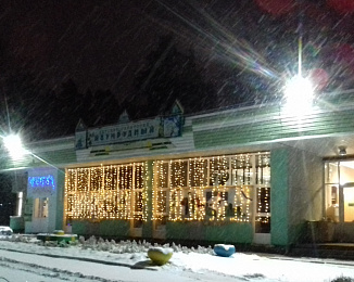 Здание 12